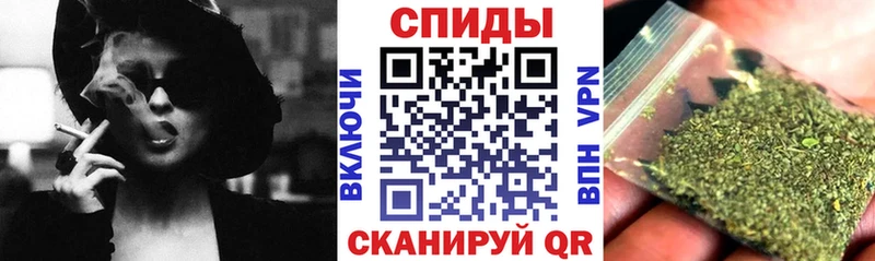 БУТИРАТ Butirat  Сольцы 