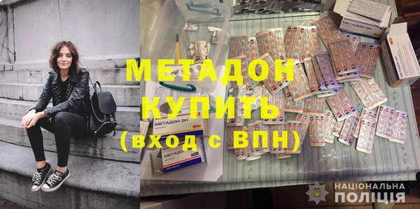 прущая мука Абдулино
