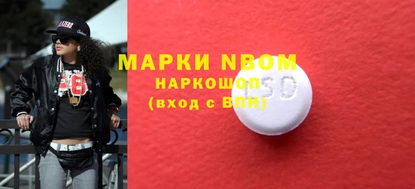 прущая мука Абдулино
