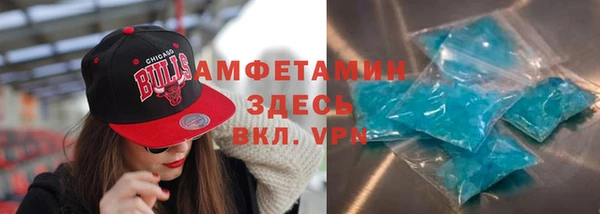 прущая мука Абдулино