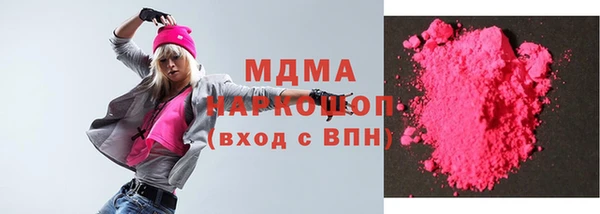 прущая мука Абдулино