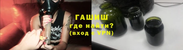кокаин VHQ Абаза