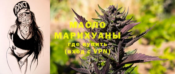 прущая мука Абдулино