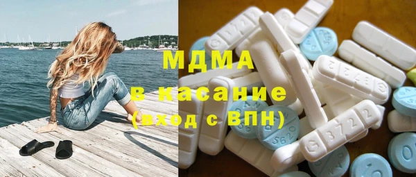 прущая мука Абдулино