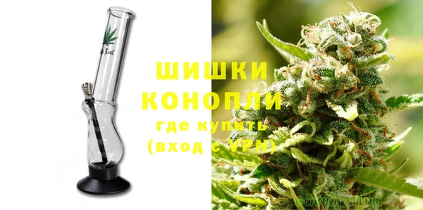 кокаин VHQ Абаза