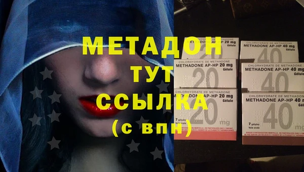 прущая мука Абдулино