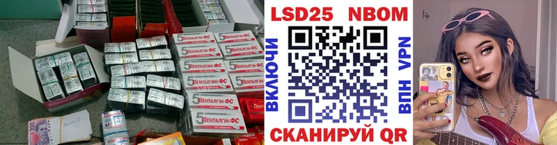 hydra маркетплейс  Сольцы  ЛСД экстази ecstasy 